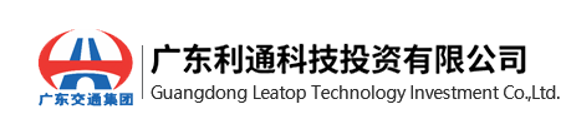 广东利通科技投资有限公司