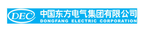 中国东方电气集团有限公司